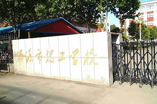 2017年9月29日澤爾達數(shù)控旋風銑正式成為教學(xué)實驗用機